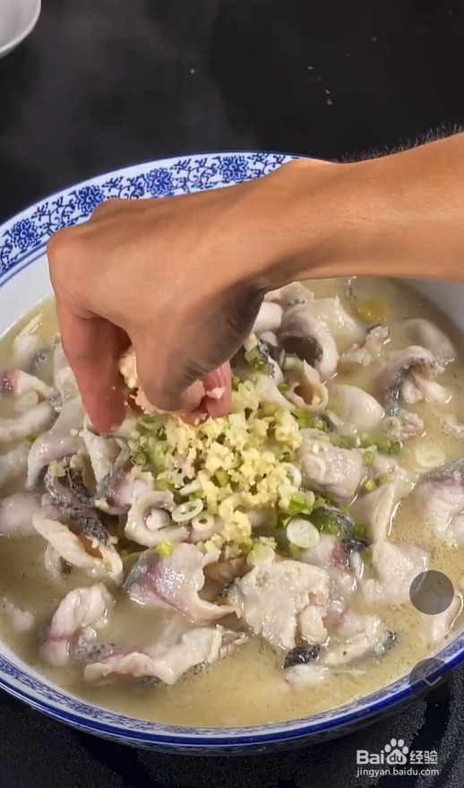 酸菜鱼的简单做法