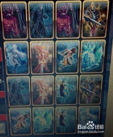 dnf卡牌对对翻攻略