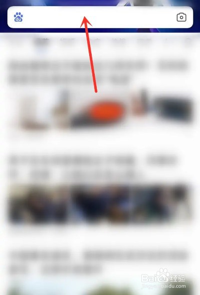 2022高考查分时间如何订阅