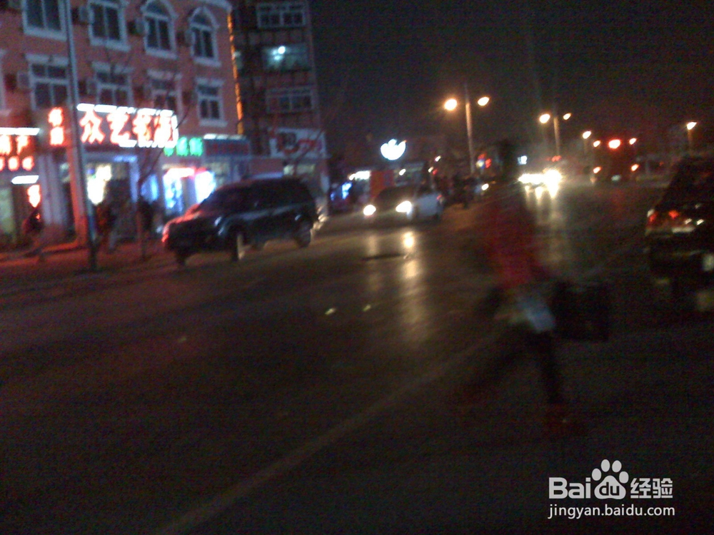 夜间人和车辆怎样安全出行--3