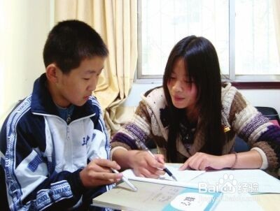 大学生赚钱的几个小方法