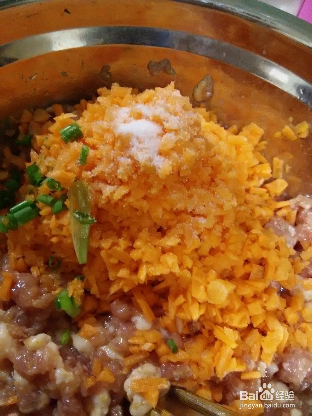 中秋节——胡萝卜饺子肉馅的制作