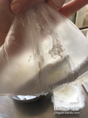 椒盐带鱼——香脆可口