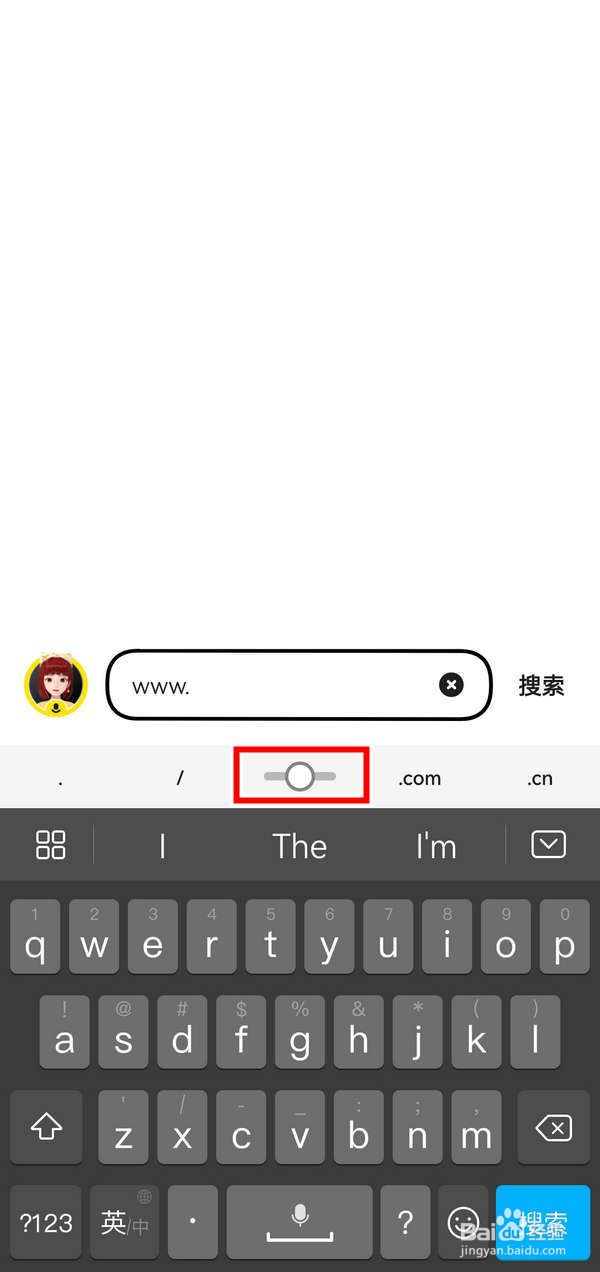 如何使用惊讶应用中的搜索滑块