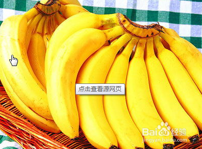 哪些食物不能放在一起吃