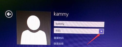 笔记本电脑开机密码忘记了怎么办？