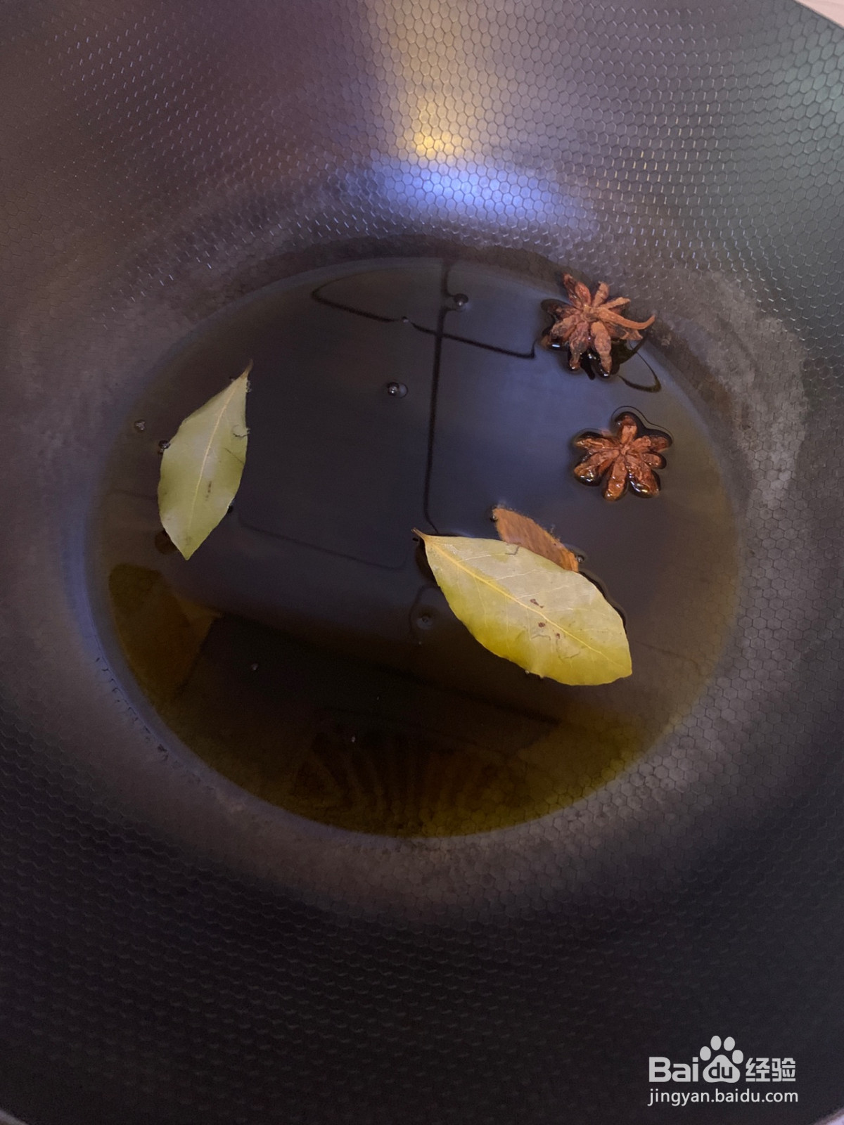 自家红烧牛肉的做法