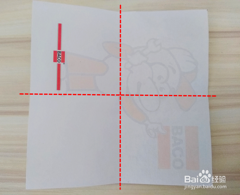 两种天使之心折纸的折法