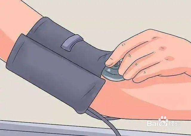 《蚂蚁庄园》隔着袖子测血压