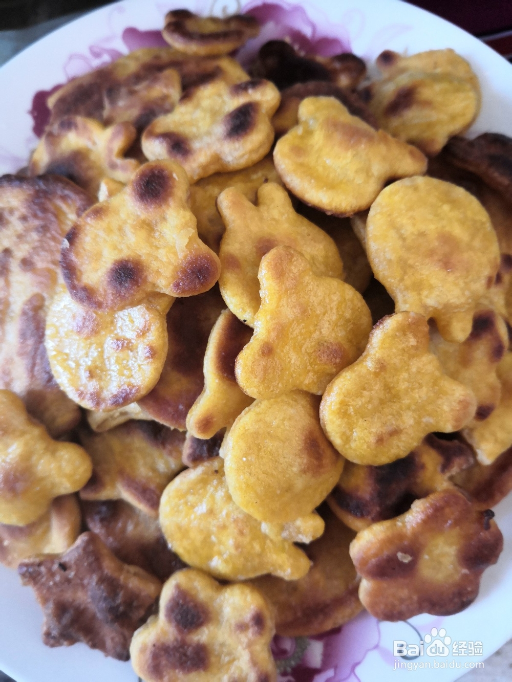 逍遥餐-南瓜饼的制作步骤