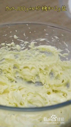 怎么做奶酪曲奇