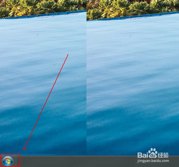 如何启动windows的自动更新功能