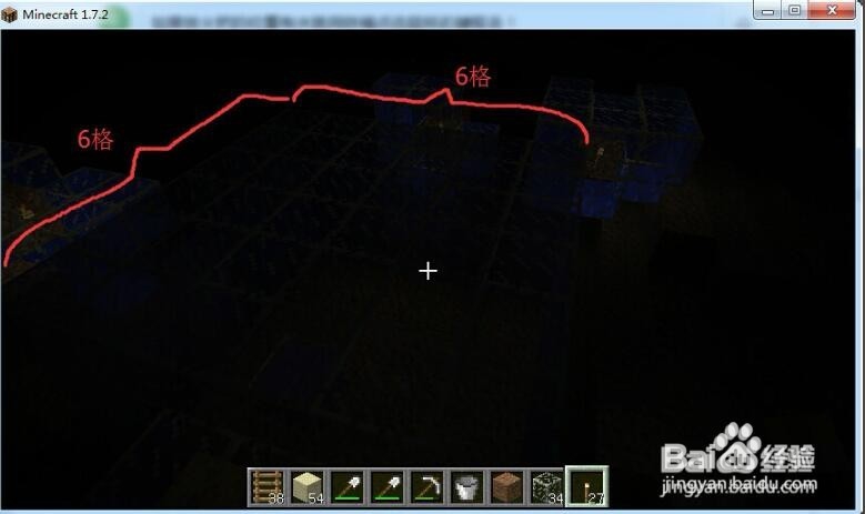 我的世界怎么在水下建房子：[2]开始建造