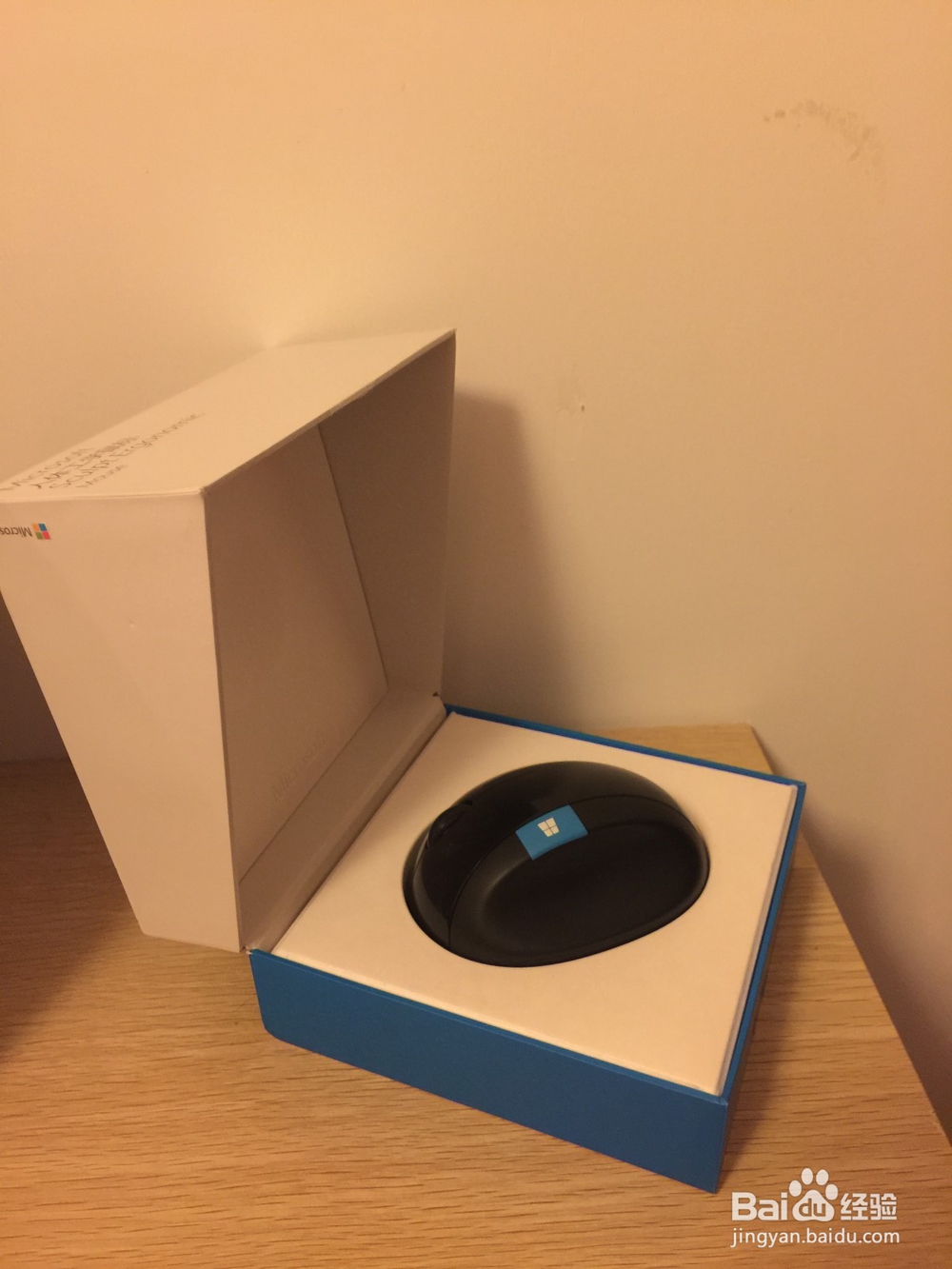 微软Sculpt Ergonomic Mouse功能使用