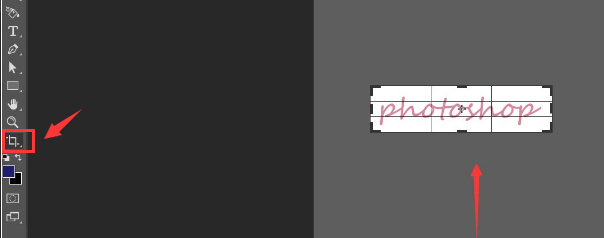 ps制作砖形文字填充背景技巧分享