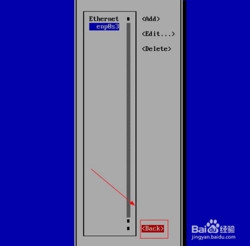 Centos 7网络如何配置？没有网口配置文件怎办？