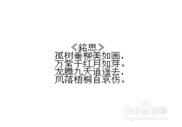 追求女生的办法