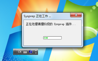 系统自带的“重装系统”功能,快速修复系统故障