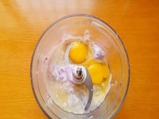 紫薯酸奶蒸蛋糕怎么做？