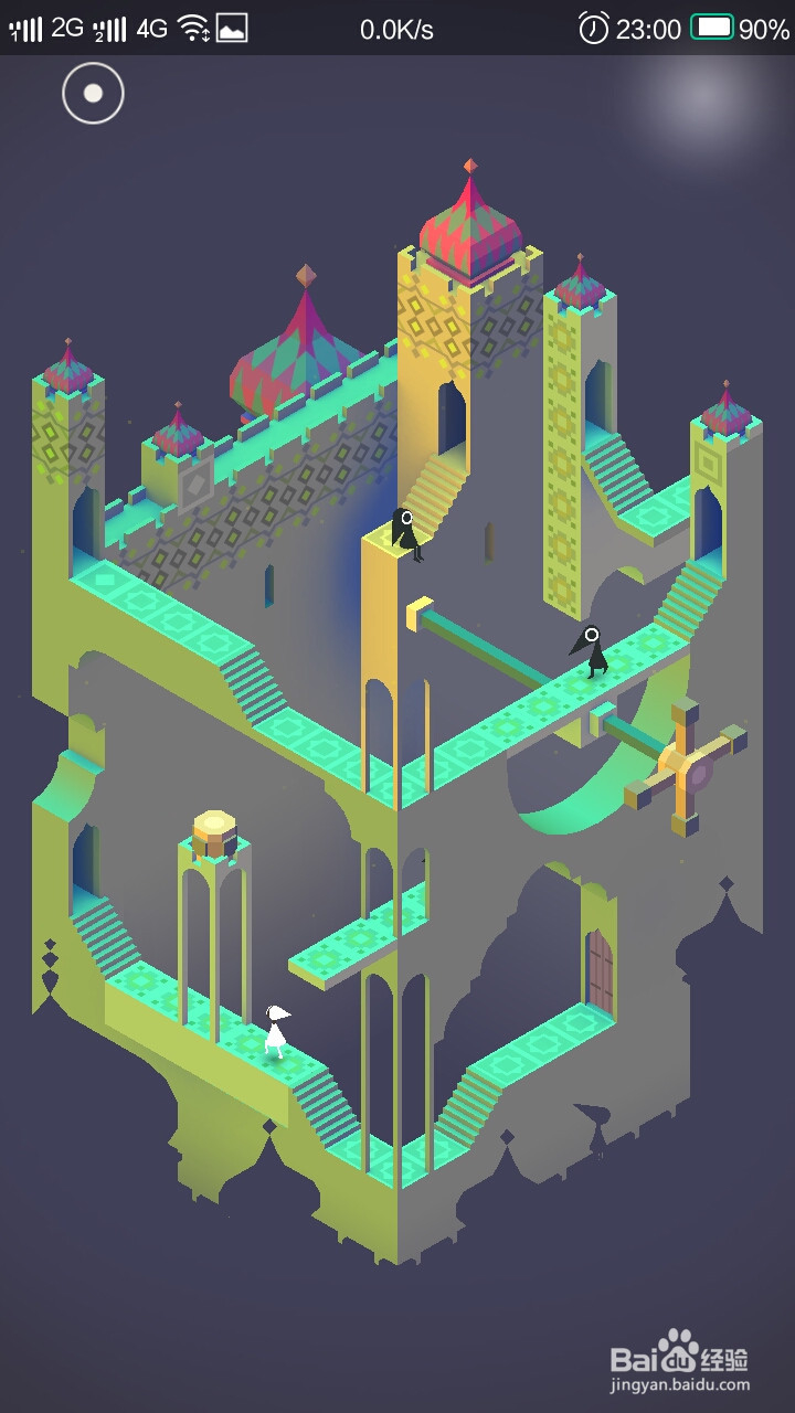 纪念碑谷 第五章 尖塔