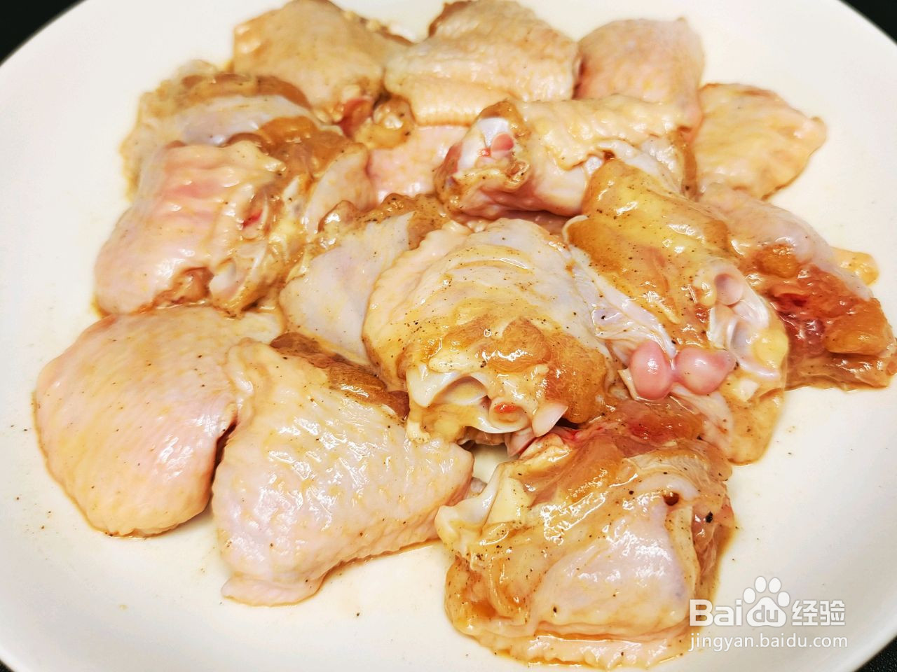 简易版香辣鸡翅的做法