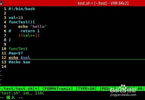 linux shell函数如何返回值