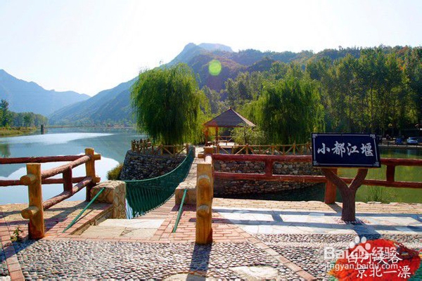 汤河漂流亲子游“心相随，爱相伴”自驾游