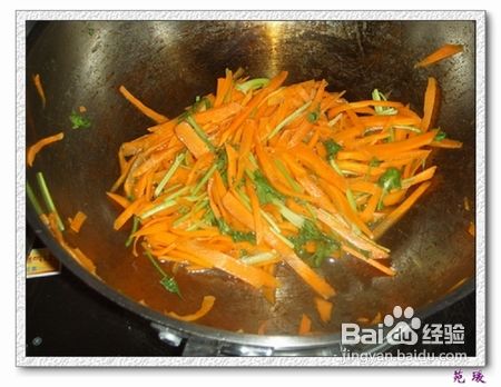 苑瑗的厨房之素食“豆腐卷