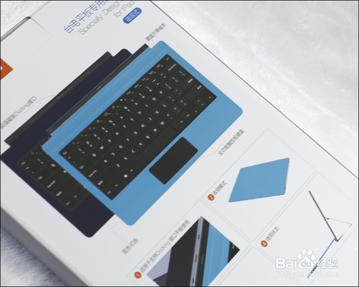 台电Tbook 16S双系统11.6寸平板开箱晒物