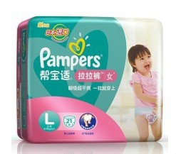 如何挑选宝宝纸尿裤