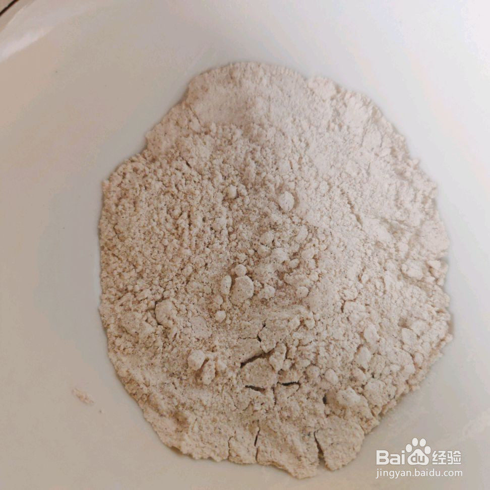 可爱小棒槌炸鸡翅根的做法