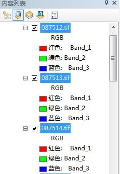 Arcgis中如何做孔洞扣除不需要的图斑。