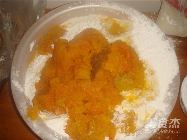 甜心南瓜饼的做法