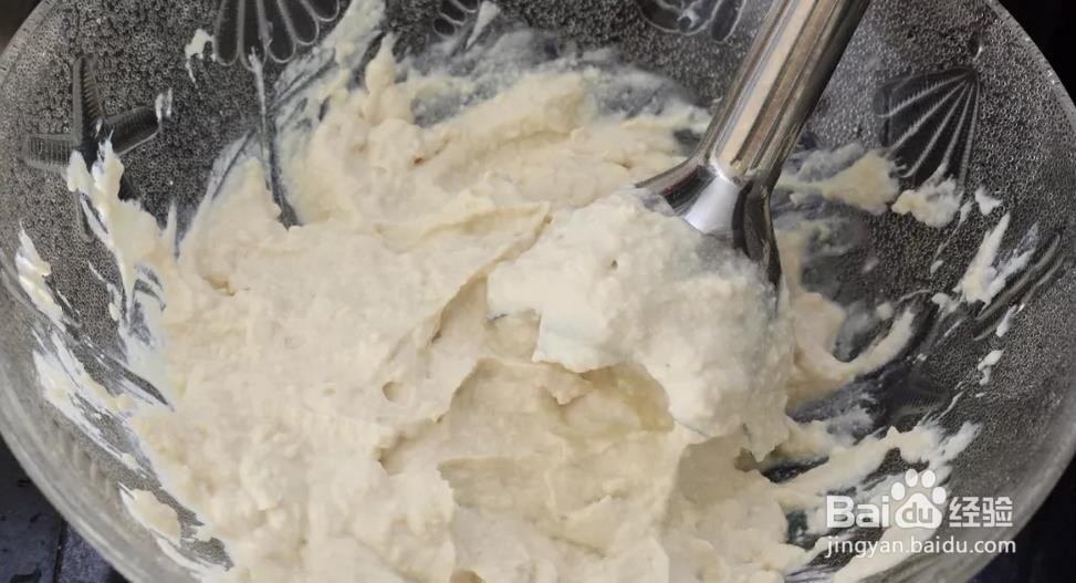 减肥瘦身餐（像蒸蛋的美味菜）