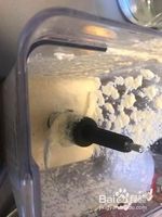 超级好吃的面窝