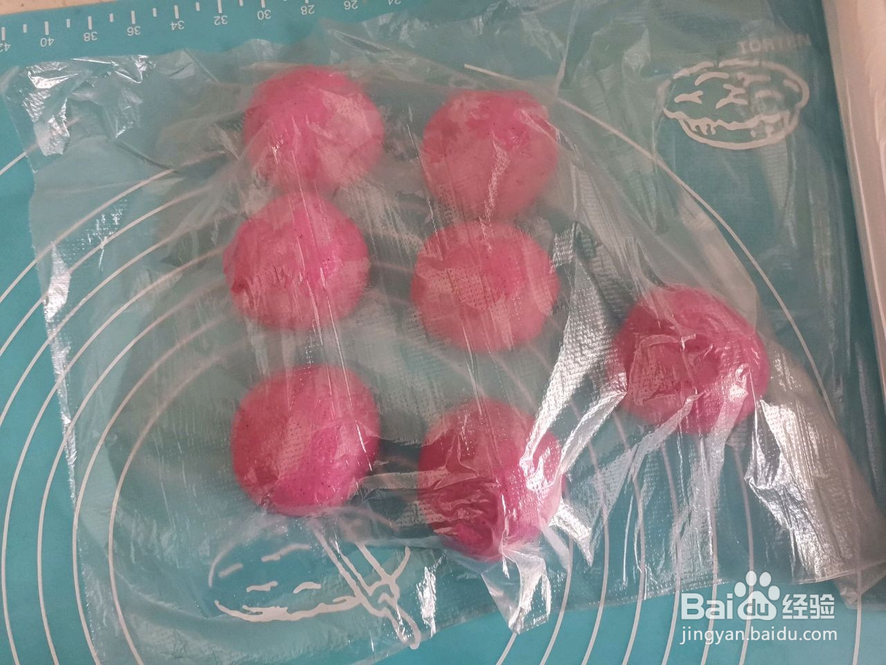 火龙果椰蓉花环手撕面包的做法