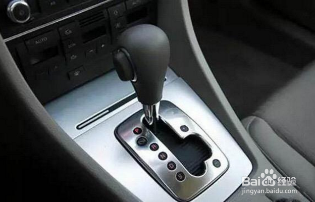 你真的会开自动挡的车吗?这才是正确的打开方式