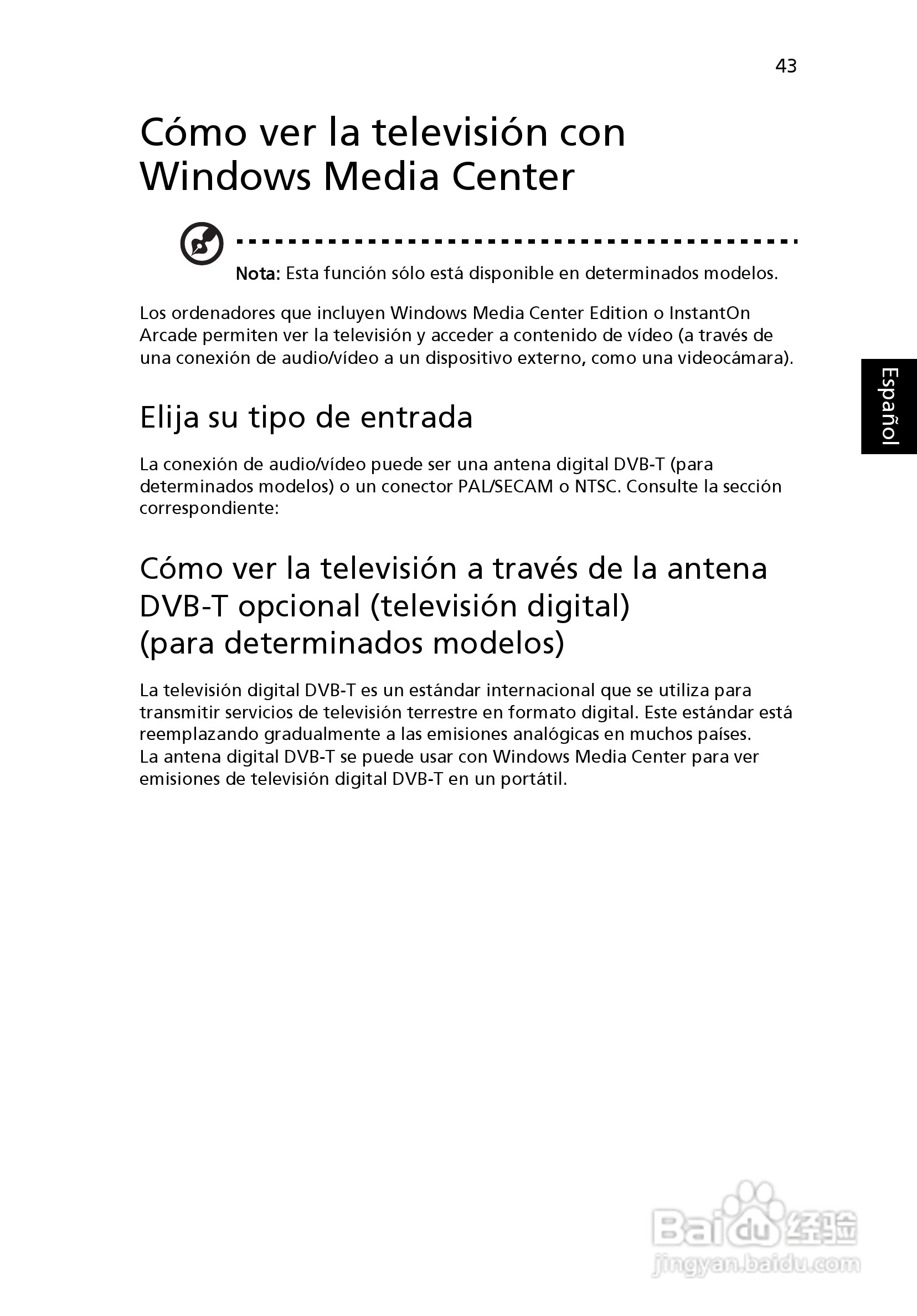 ACER宏基Aspire 5830G笔记本说明书:[38]