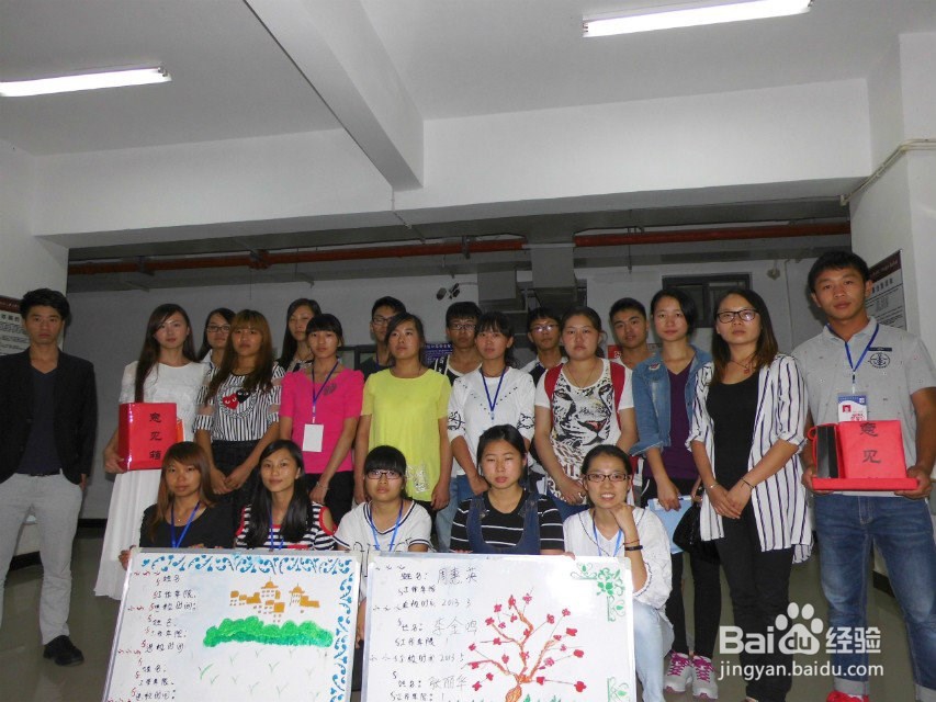 云南师范大学商学院学生公寓自治委员会工作展示