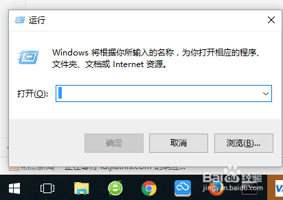 如何关闭WIN10的系统的自动更新？