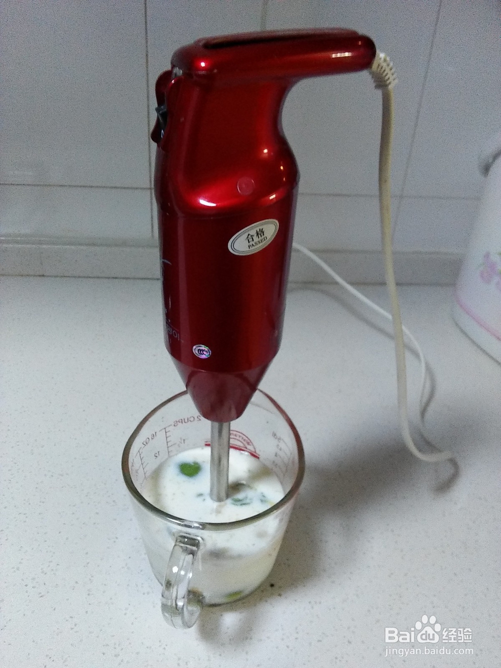 牛油果奶昔的做法