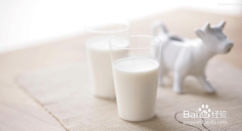 牛奶怎样好喝?