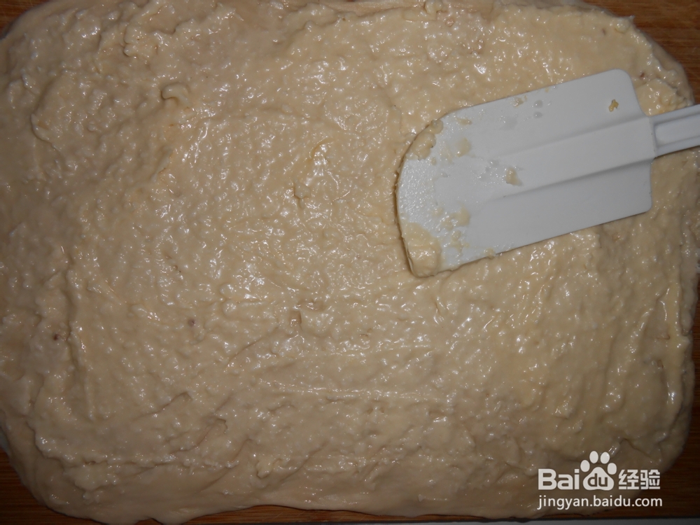 怎样简单扭出漂亮造型的椰蓉面包