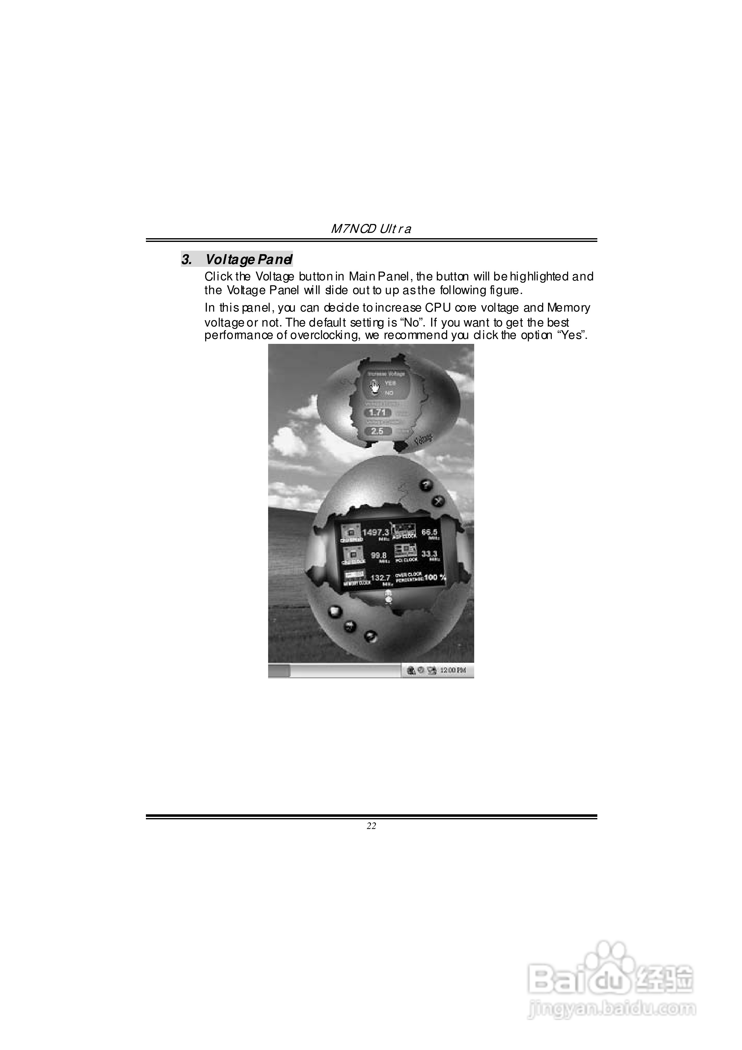 复件 映泰M7NCD Ultra主板英文版说明书:[3]