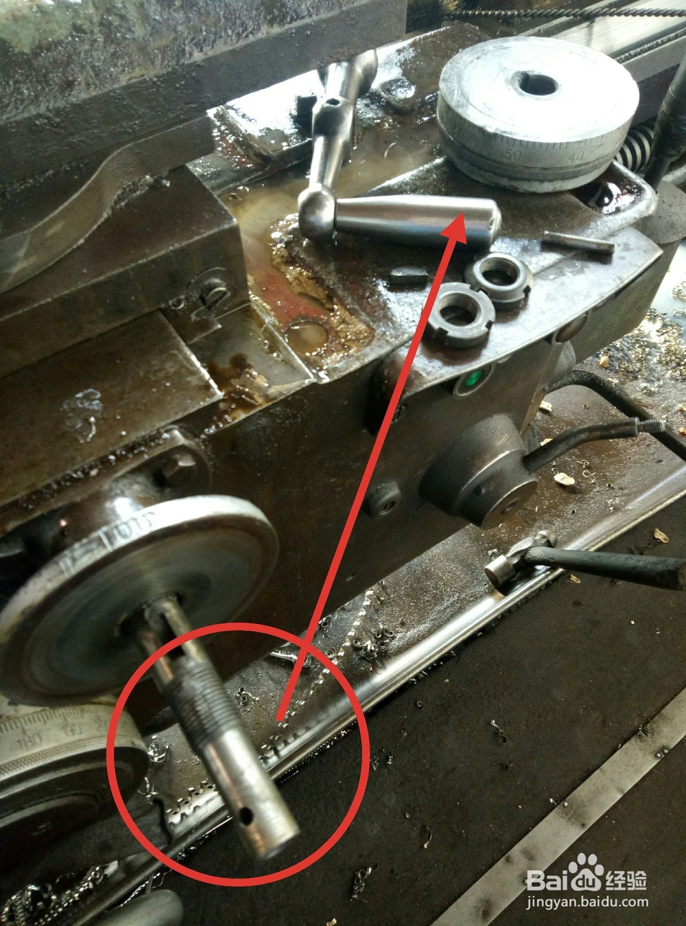 怎样学修理车床（5）