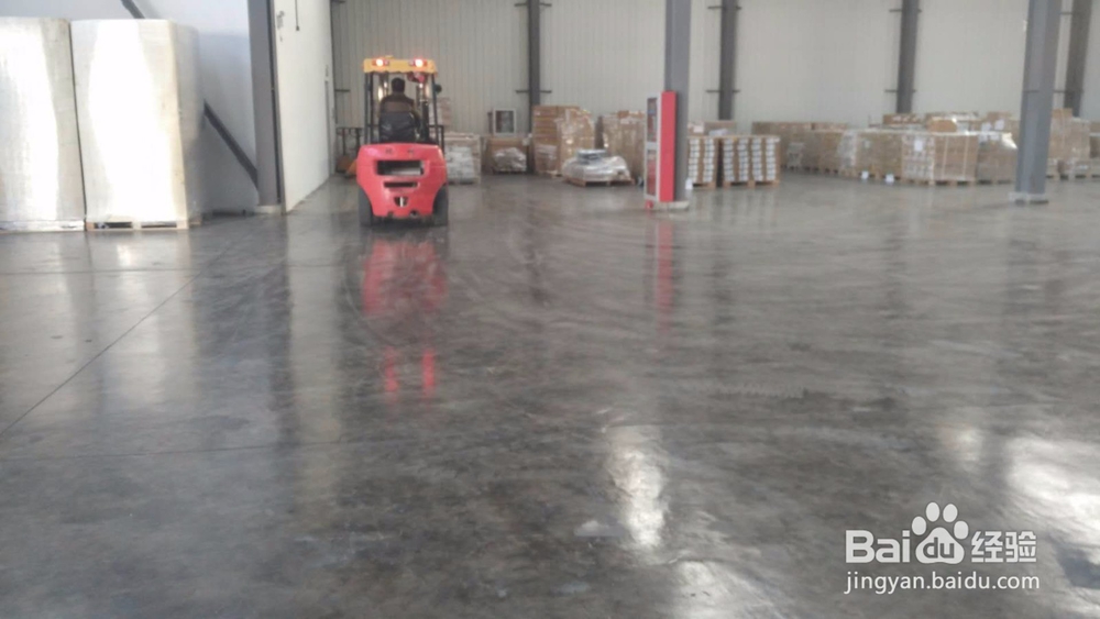 水泥地面起沙怎么办