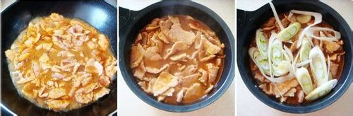 家常水煮肉片的做法