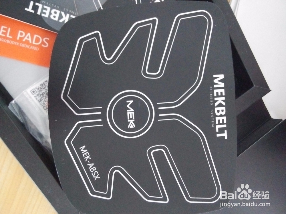 怎么延长每客配套凝胶贴的使用期限