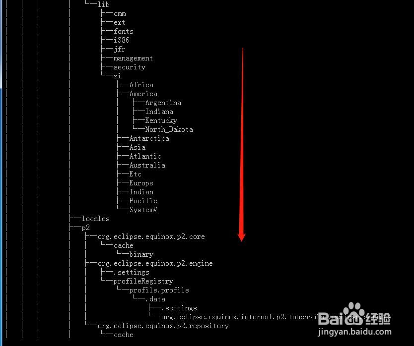 如何快速搜索磁盘资料？