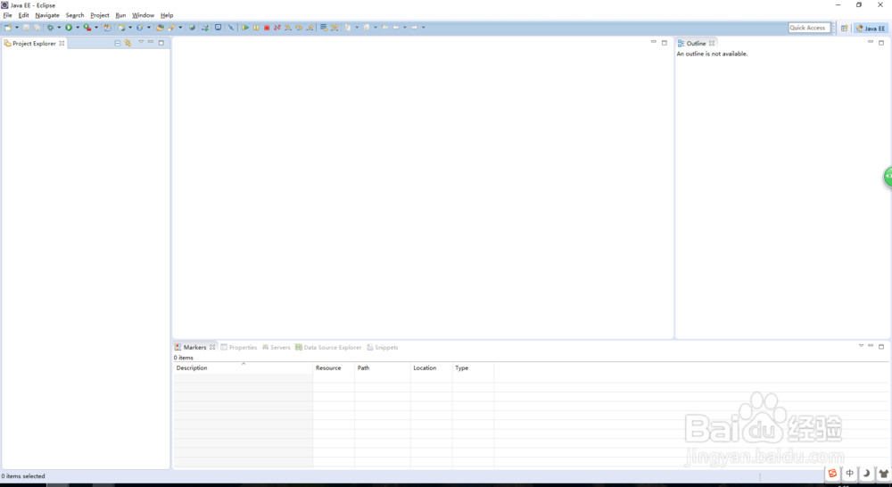 如何优化Eclipse插件下载速度